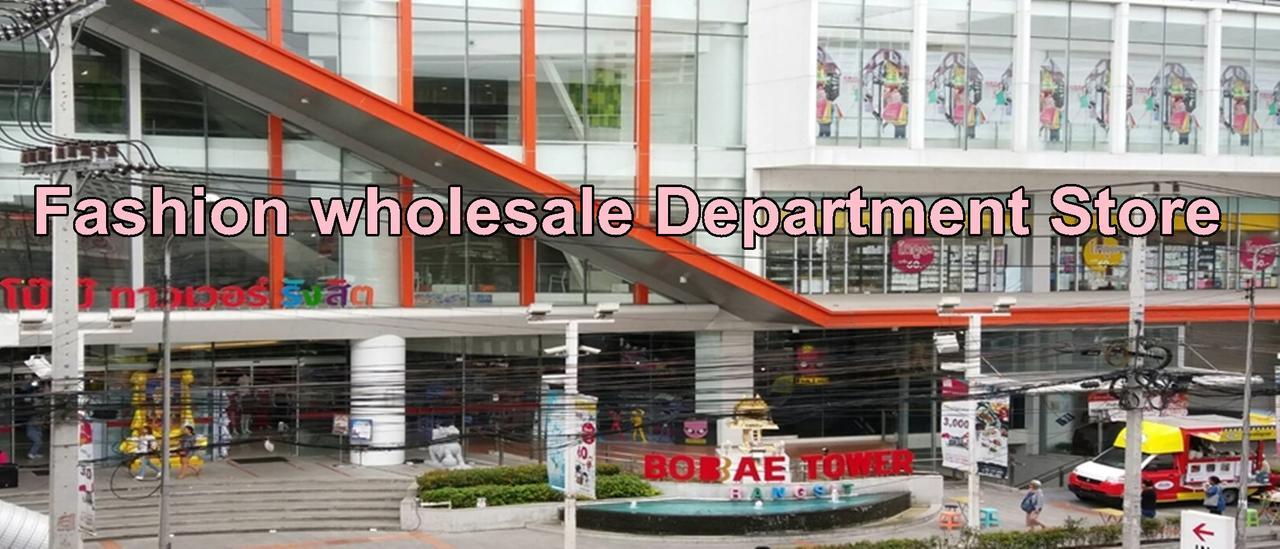 Natcha Place Rangsit Donmuang Kültér fotó